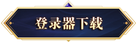 Button 1